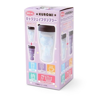Kuromi 3D Silhouette Tumbler Set for On-the-Go Drinkers