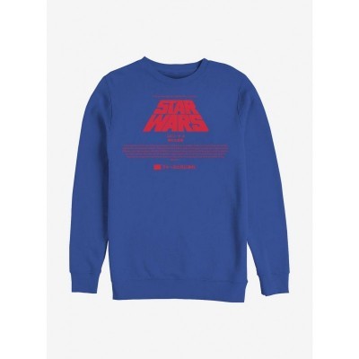 Star Wars Iconic Crew Sweatshirt - Blue for Men