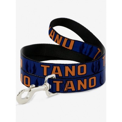 Star Wars Jedi Order Pet Accessory - Tano Design Dog Leash