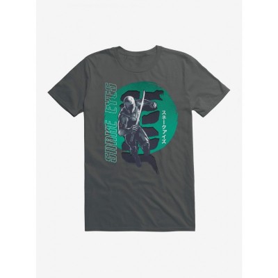 G.I. Joe Snake Eyes Arashikage Green Men's T-Shirt