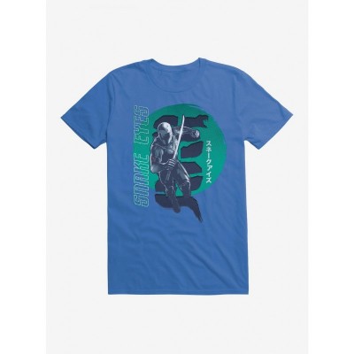 G.I. Joe Snake Eyes Arashikage Green Men's T-Shirt
