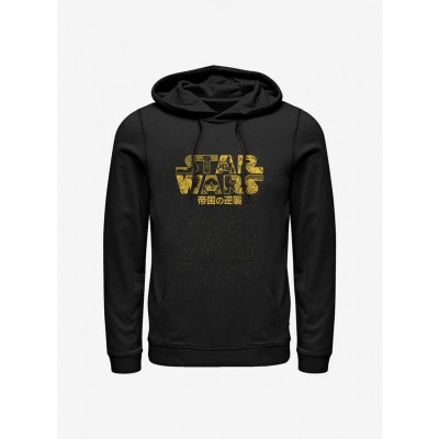 Star Wars Inspired Comic Crawl Hoodie - Unisex Black