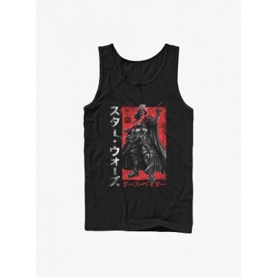 Star Wars Visions Darth Vader Samurai Cotton Tank Top - Men's Black